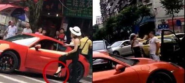 保时捷肇事不救人先换车牌 警方通报