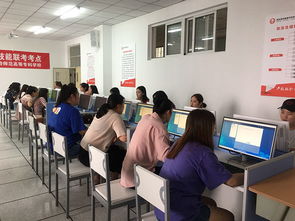 义务电子商务专业学校