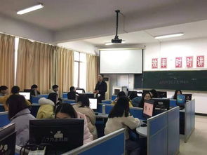 山东电子商务专业实训