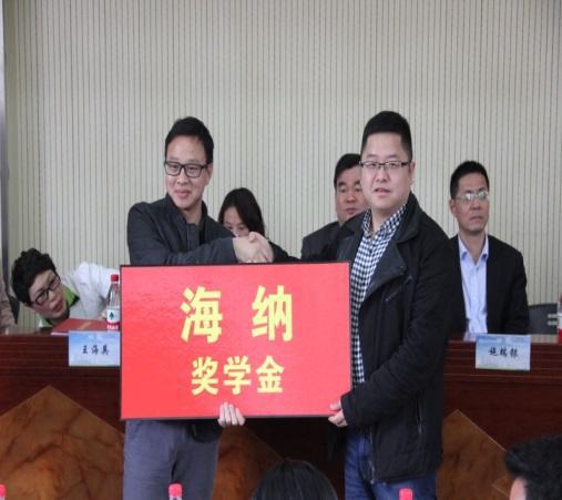 深职跨境电子商务专业