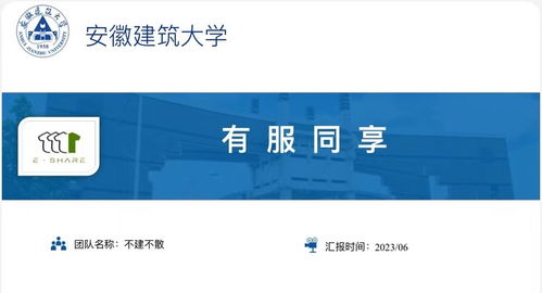 电子商务专业春考介绍
