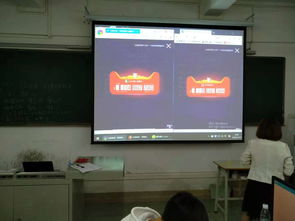 电子商务专业实训用品
