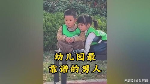 小孩哥初尝北京豆汁，表情复杂成网友热议焦点