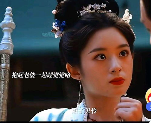 黄杨钿甜父亲关联公司拟注销，背后原因引关注