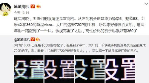 暴叔的节奏电子商务专业
