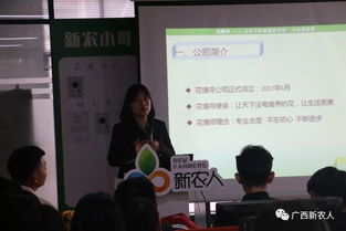 南职有电子商务专业吗