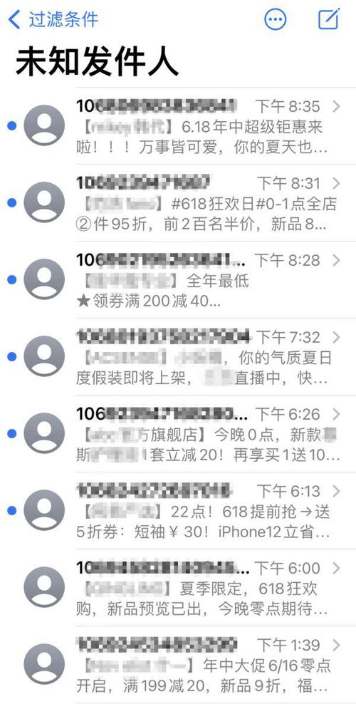 专家：中国卖不卖052D给伊朗需慎重