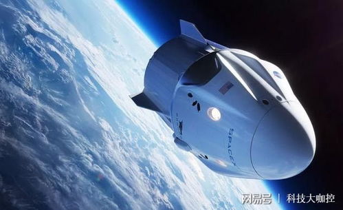 美一飞船失控，150人骨灰全扬，太空探索的挑战与反思